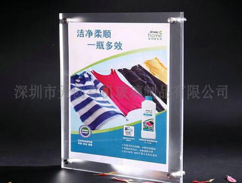 不可缺少的亚克力广告相架